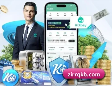 乐鱼官网手机网页版 APP 深度功能